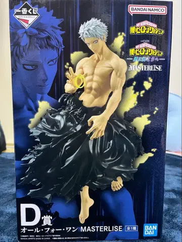 히로아카 제일복권 올포원 피규어