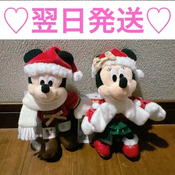 디즈니 크리스마스 2025 인형 배지 미키 미니 택 포함 새상품