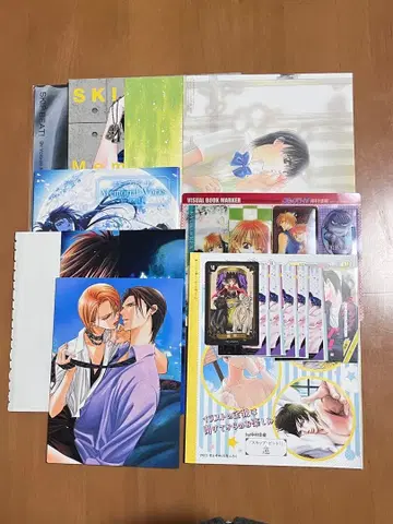 스킵 비트 부록 등