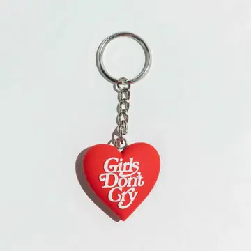 GIRLS DON'T CRY KEYRING