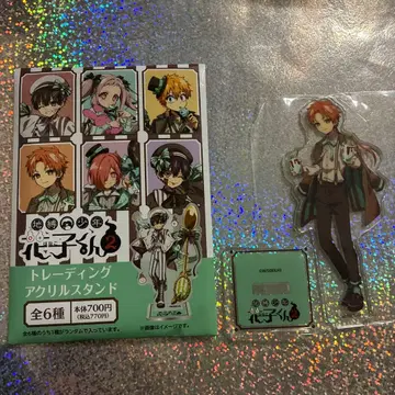 지박소년 하나코 군 아크릴 스탠드 아오이 아카네 훼미리마트 초코 민트