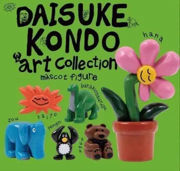DAISUKE KONDO 아트 컬렉션 마스코트 피규어 [ 전 6종 ]