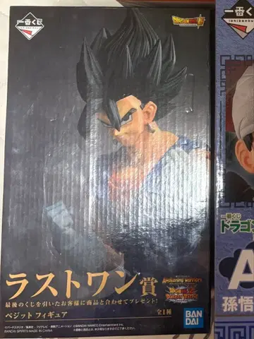 [ 드래곤볼 ] 베지트 제일복권 라스트 원상 새상품 미개봉