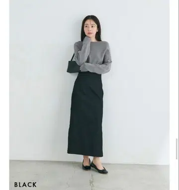 basement online 하이웨스트 데님 타이트 스커트 SP