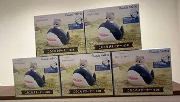 mofusand 코로코로 클리너 모프 샌드 굴리는 청소