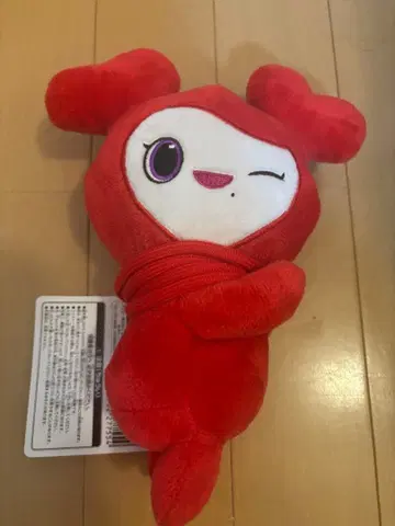 TWICE GIGO 봉제 인형 미니백 채영 첸리