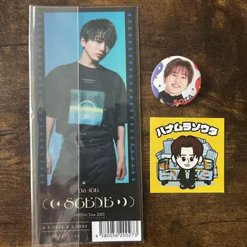 Da-iCE 하나무라 소타 굿즈 정리