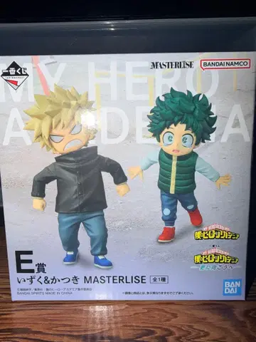 제일복권 나의 히어로 아카데미아 더 멀리 E상 이즈쿠 카츠키