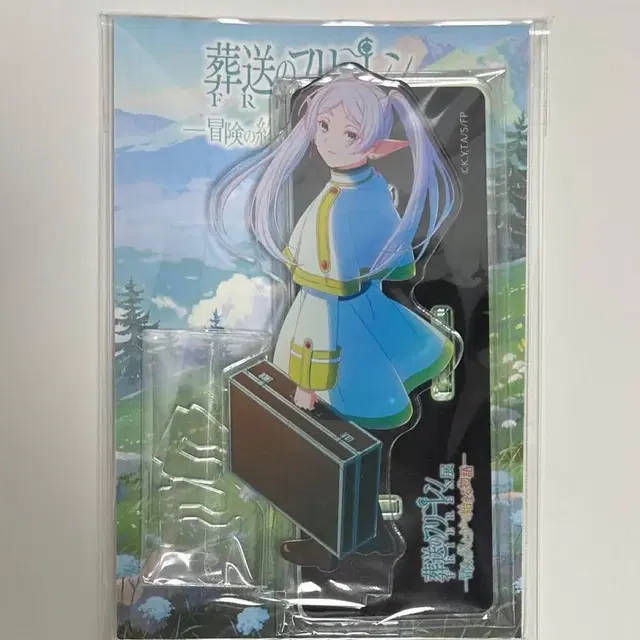 장송의 프리렌 프리렌전 입장 특전 엽서 아크릴 스탠드