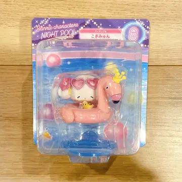 코기뮨 산리오 해피 복권 나이트 풀 피규어상 6