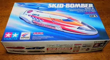 단간 레이서 DR5 스키드 보머 TAMIYA 프라모델