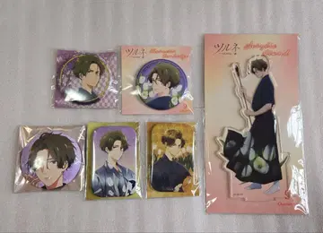 츠루네 후지와라 슈 캔뱃지 아크릴 스탠드 6개 세트