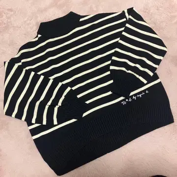 새상품 투 비 바이 에네스베 니트