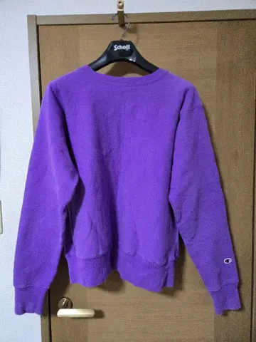 USA 챔피온 리버스 위브 복각 맨투맨 트레이닝복