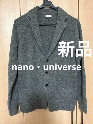 [미사용 새상품] 나노 유니버스 모헤어 혼방 니트 가디건 그레이