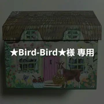 [새상품급] 애프터눈 티 리빙 나탈리 레테 [빈 상자]