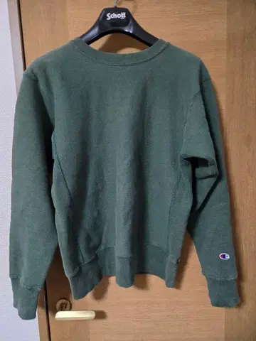 USA 챔피온 리버스 위브 복각 맨투맨 트레이닝복