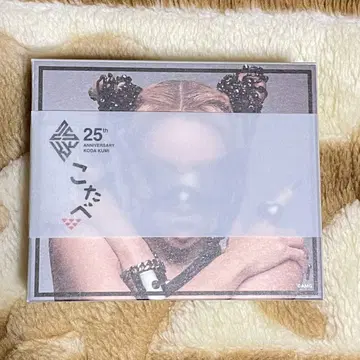 코타베 코다 쿠미 (말차) 한정판 패키지