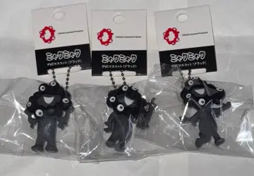 블랙 미야쿠미야쿠 PVC 마스코트 키링 ABC 3개 세트
