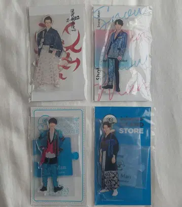 SnowMan 와타나베 쇼타 아크릴 스탠드 4개 세트