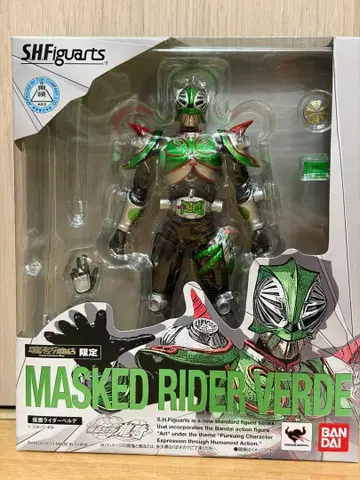 SHFiguarts 가면라이더 벨데