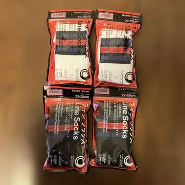 훼미리마트 기묘한 이야기 22~25 화이트 2점 블랙 2점 총 4점