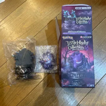 포켓몬 Little Night Collection 2 겐가