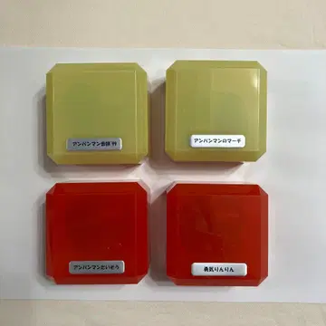 호빵맨 캐릭터 굿즈 오르골 4개 세트