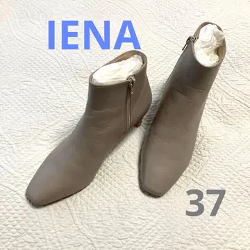 IENA 베이지 숏부츠 37