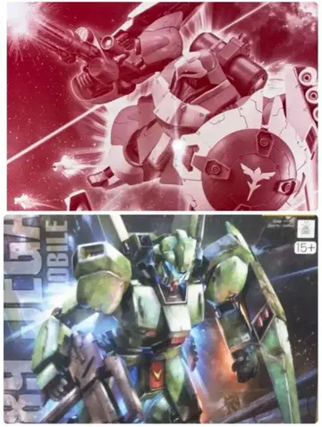 MG 제간 RE 야크 도가 퀘스기 미조립