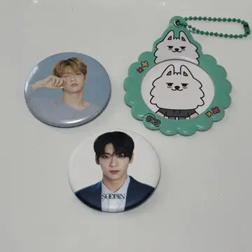 txt 수빈 캔뱃지 뿔바투 캔뱃지 커버 세트