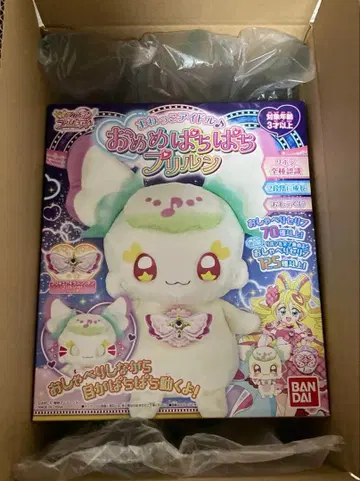 미사용 새상품 키미토 아이돌 프리큐어 흉내쟁이 아이돌 눈 깜빡깜빡 프리룬