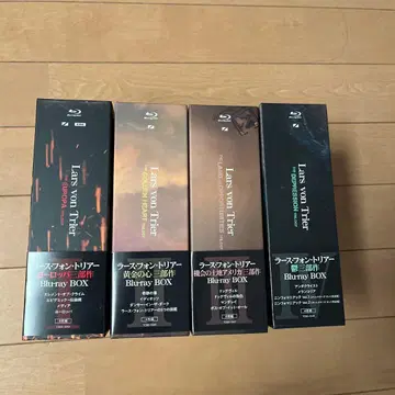 라스 폰 트리에 블루레이 BOX