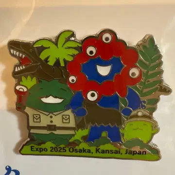 [새상품] 미야쿠미야쿠 모리조 키키로 만박 핀 배지 공룡과 함께