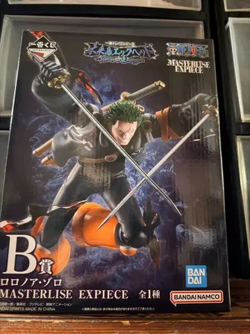 제일복권 원피스 미래섬 에그헤드 vol.3 B상 조로