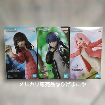 유루캠 SEASON3 피규어 3종 세트