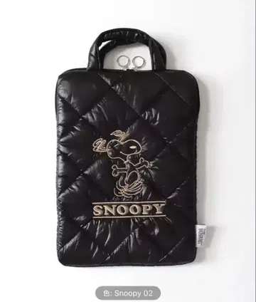 미사용 새상품 스누피 컴퓨터 태블릿 케이스 BLACK 크리스마스 선물