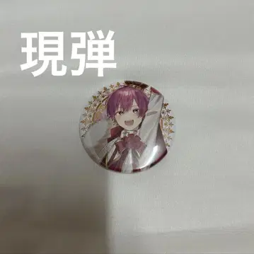 이레우스 나이코 라쿠라 캔뱃지