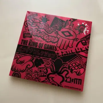 THE KING OF GAMES 스프라툰 2 이카 스컬 마스크