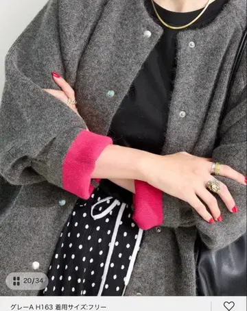 [ 미사용 새상품 ] 2층 스무스 니트 롱 가디건