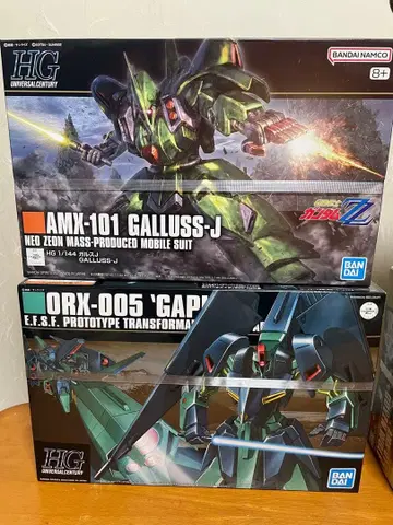건담 프라모델 HG [갸플란] [갈루스 J] 2기 반다이 미조립