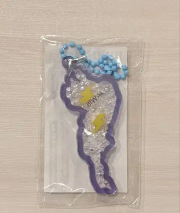 새상품 비와코 키링 미치노에키 쿠사츠 한정판 썬더 아크릴 키링 보라색