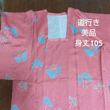 새상품급 도치기 코트 롱 사이즈 순수 실크