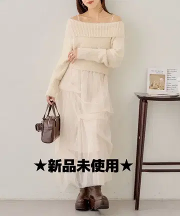 [ SET ITEM ] Chico 오프숄더 니트 & 튤 원피스