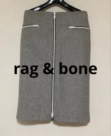 rag&bone 울 혼방 스커트 슬릿