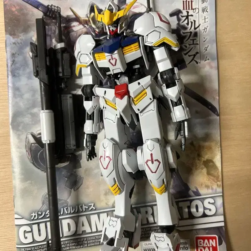 1번째 상품 이미지