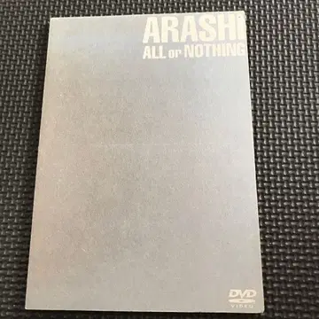 ARASHI ALL or NOTHING DVD