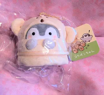 코우펜짱 하니와 마스코트 키링 화이트 브라운