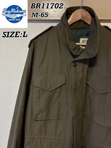 Buzz Rickson's M-65 자켓 BR11702
