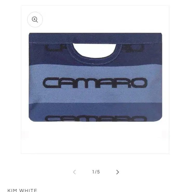 1번째 상품 이미지